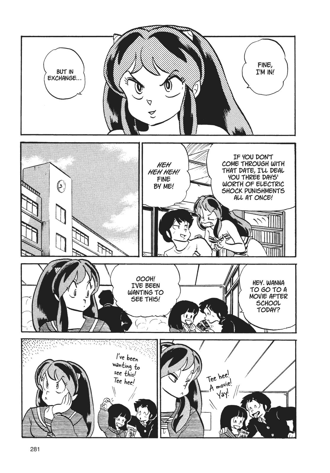 Read Urusei Yatsura Manga Online