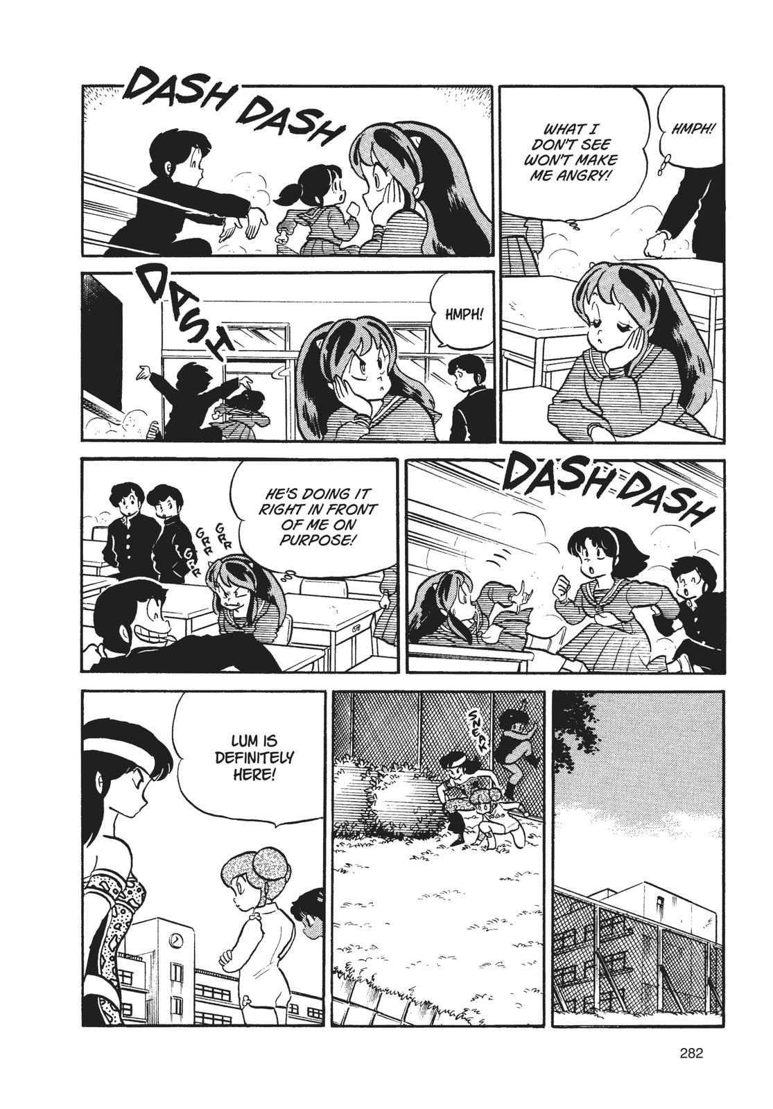Read Urusei Yatsura Manga Online