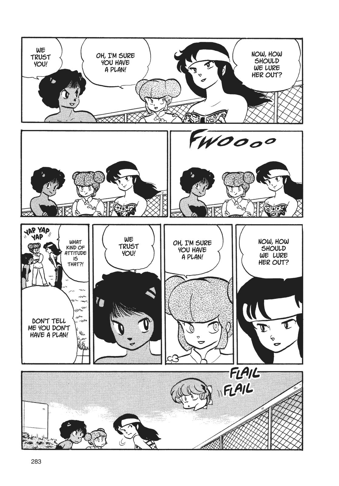 Read Urusei Yatsura Manga Online