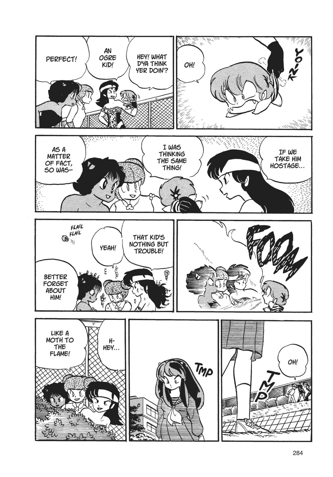 Read Urusei Yatsura Manga Online