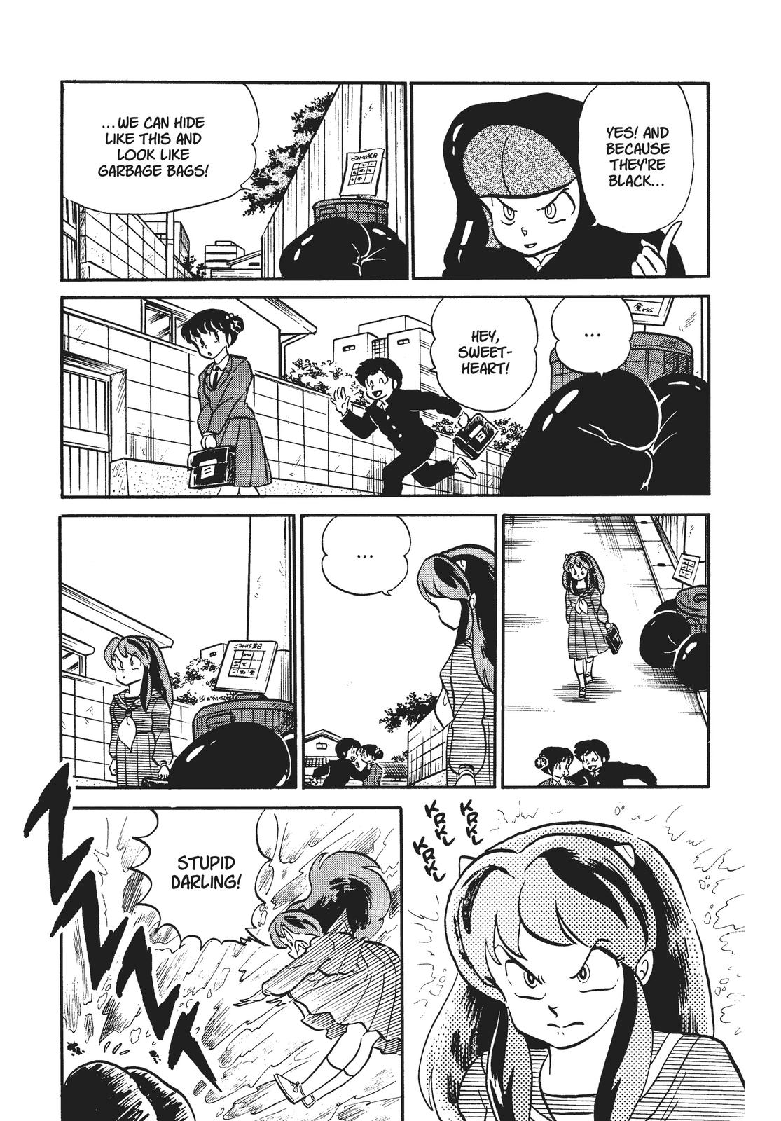 Read Urusei Yatsura Manga Online
