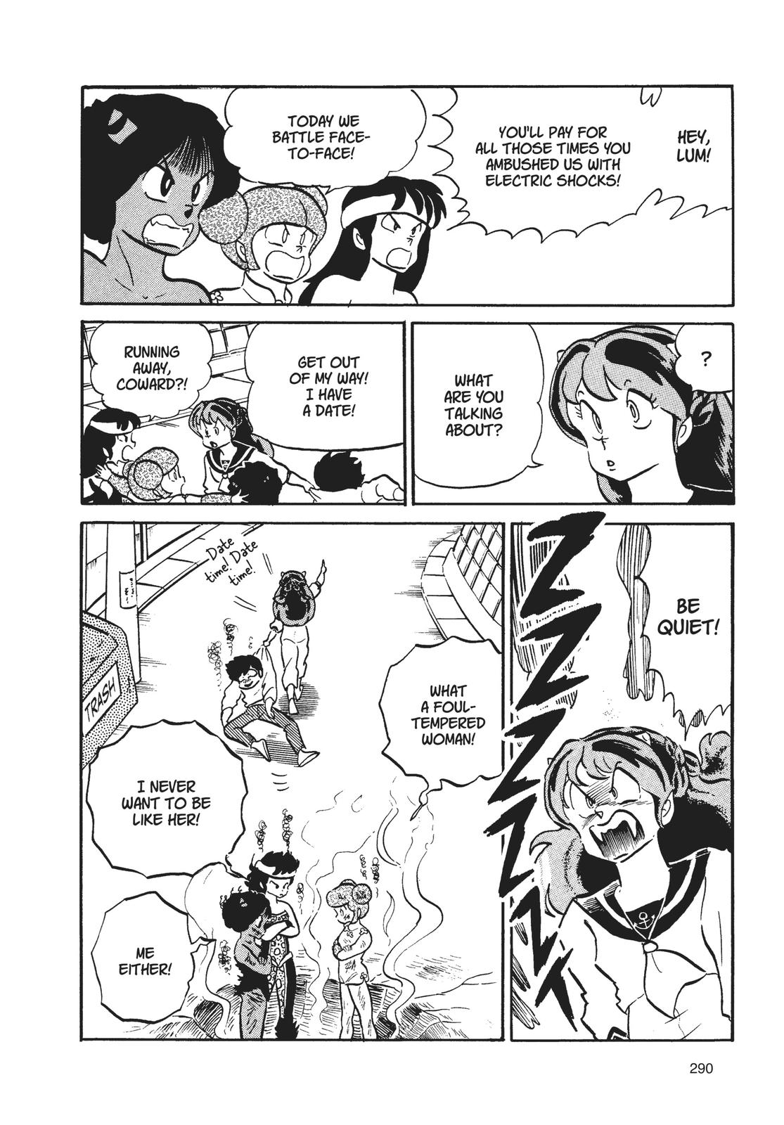 Read Urusei Yatsura Manga Online