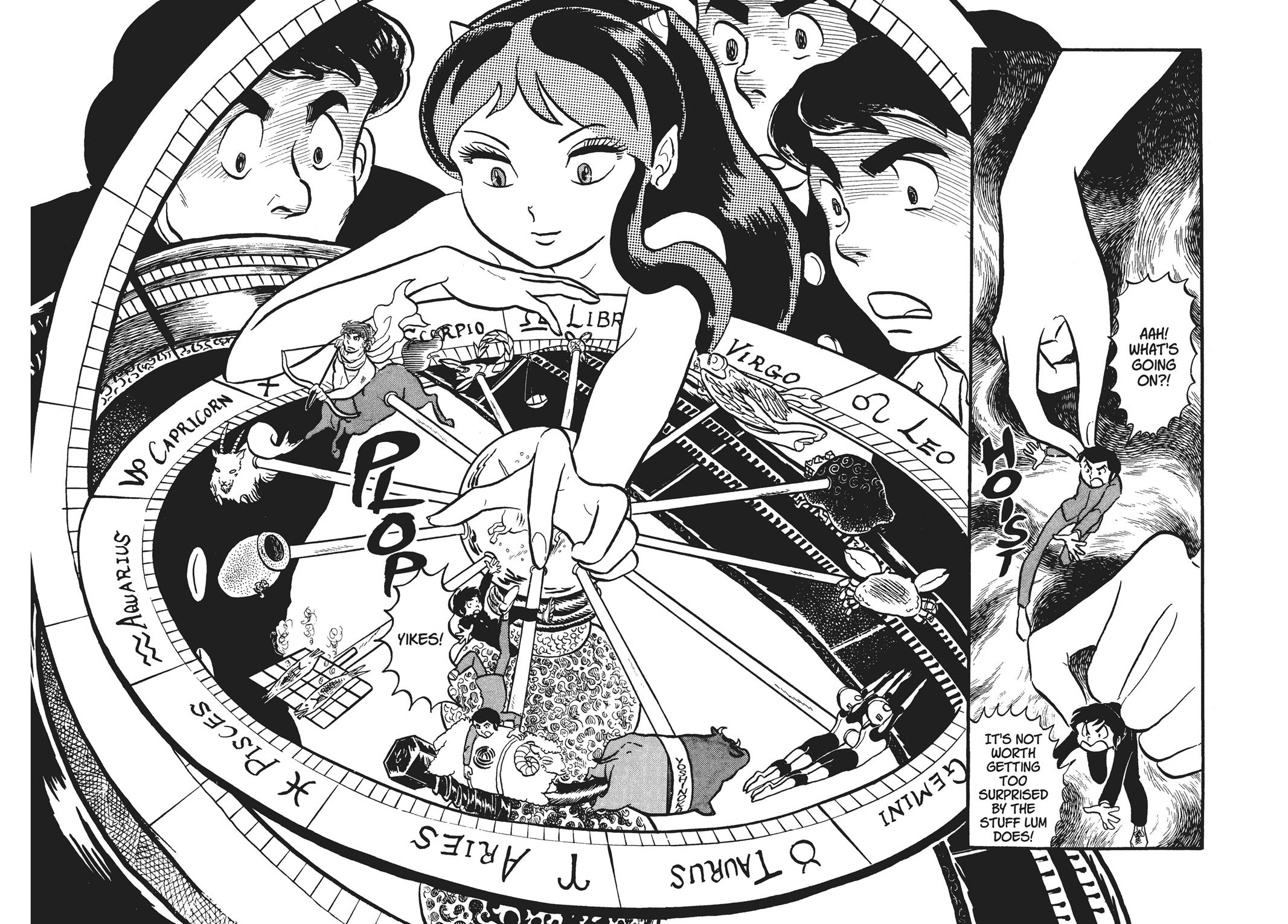 Read Urusei Yatsura Manga Online