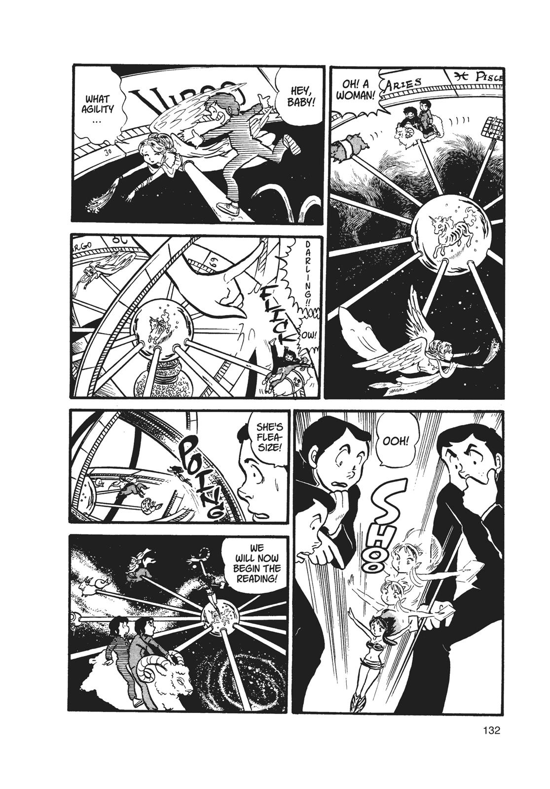 Read Urusei Yatsura Manga Online