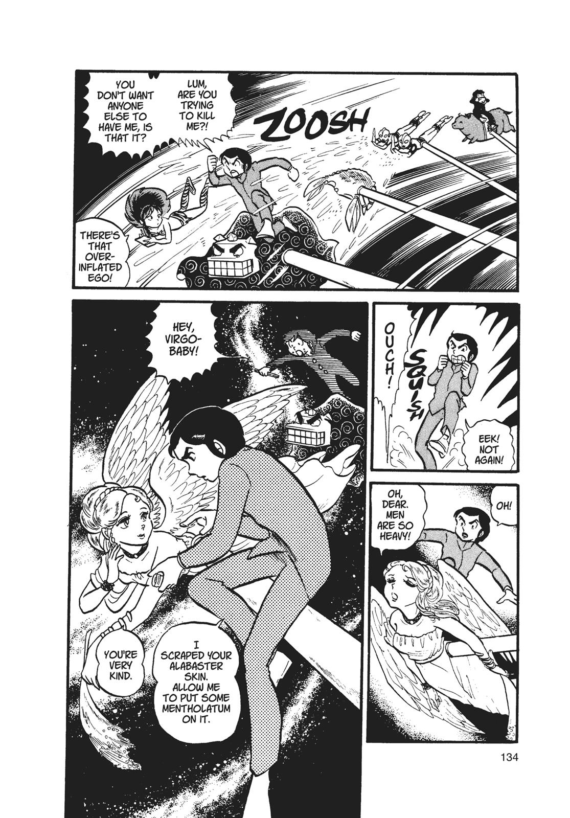 Read Urusei Yatsura Manga Online