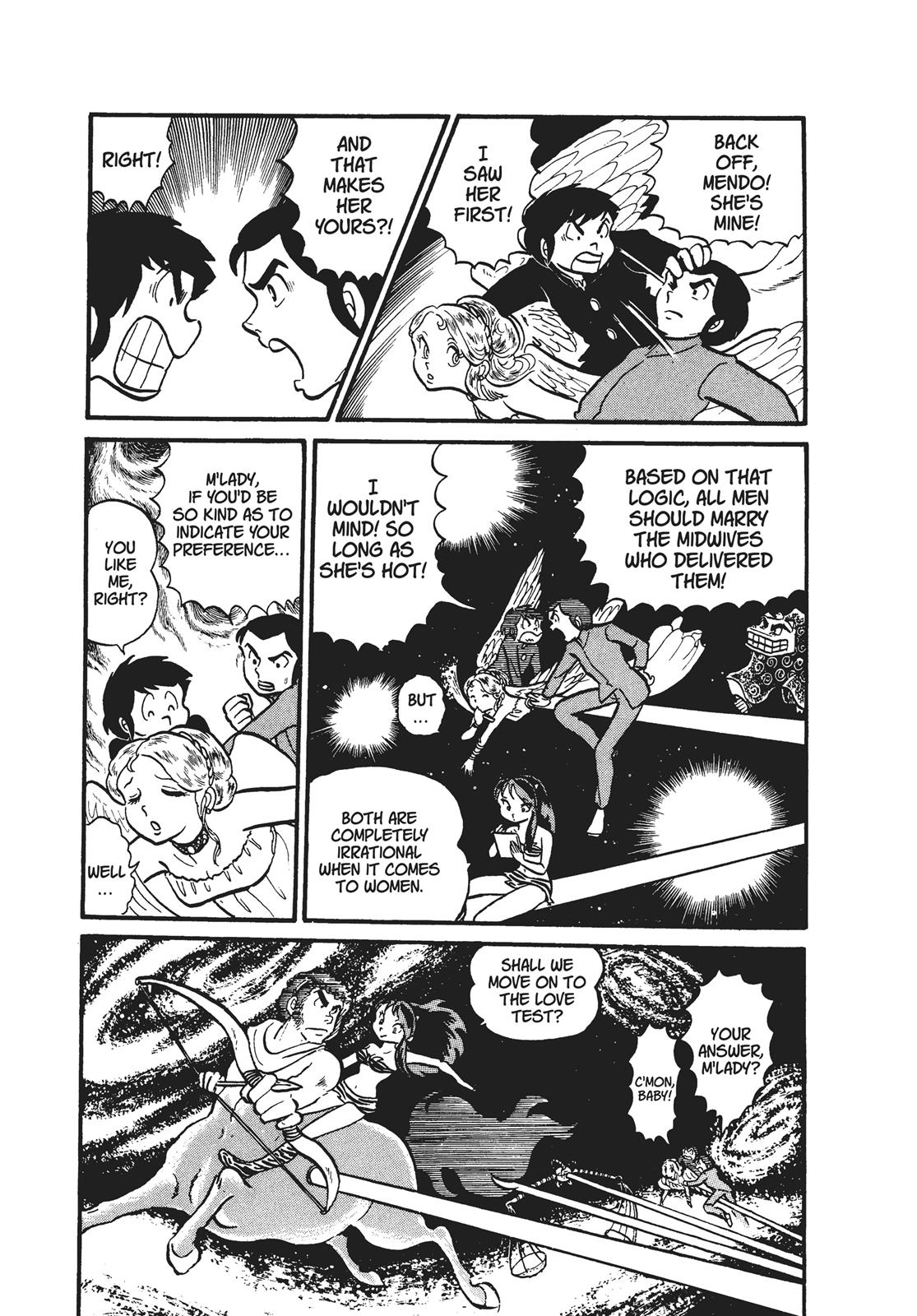 Read Urusei Yatsura Manga Online