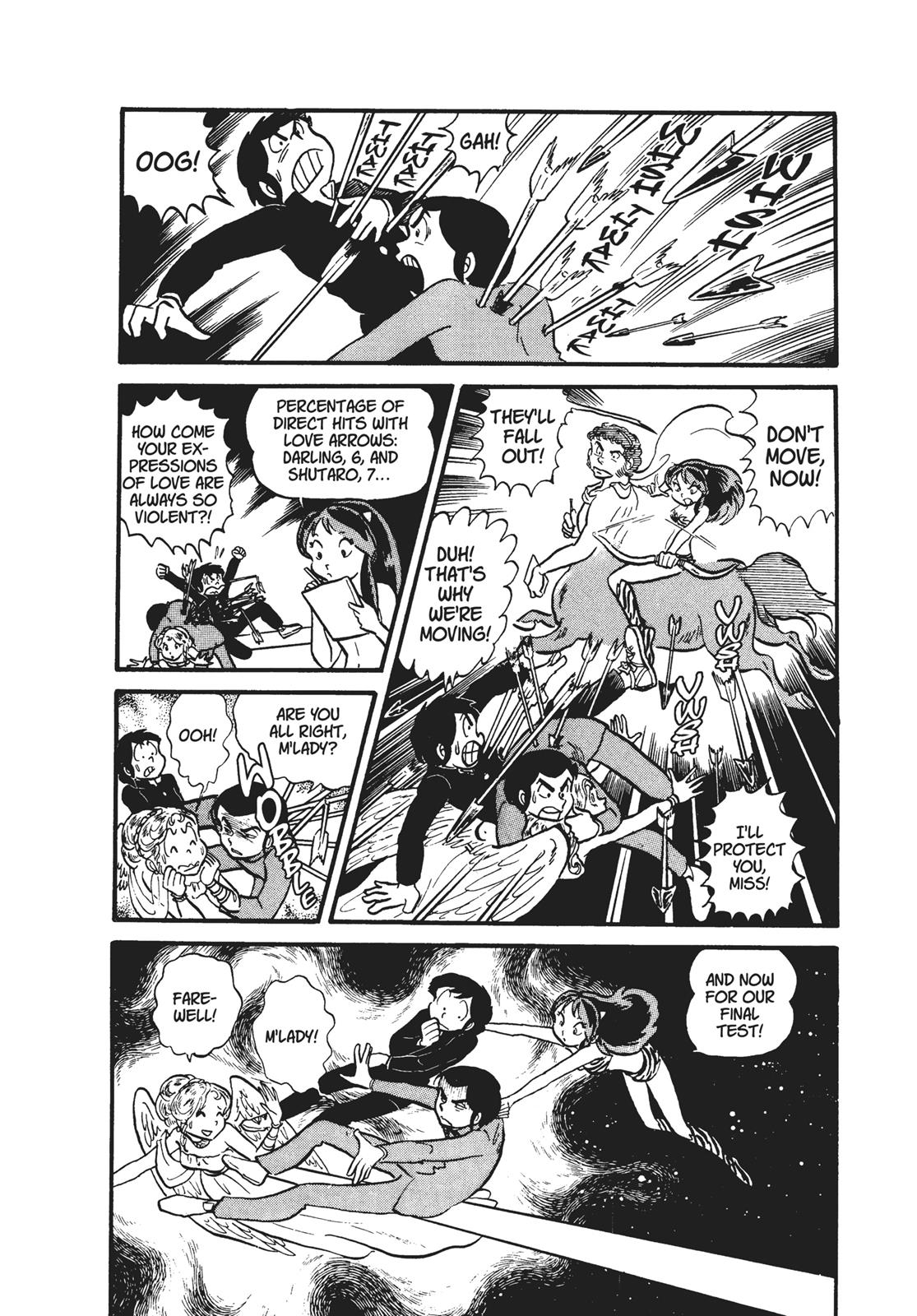 Read Urusei Yatsura Manga Online