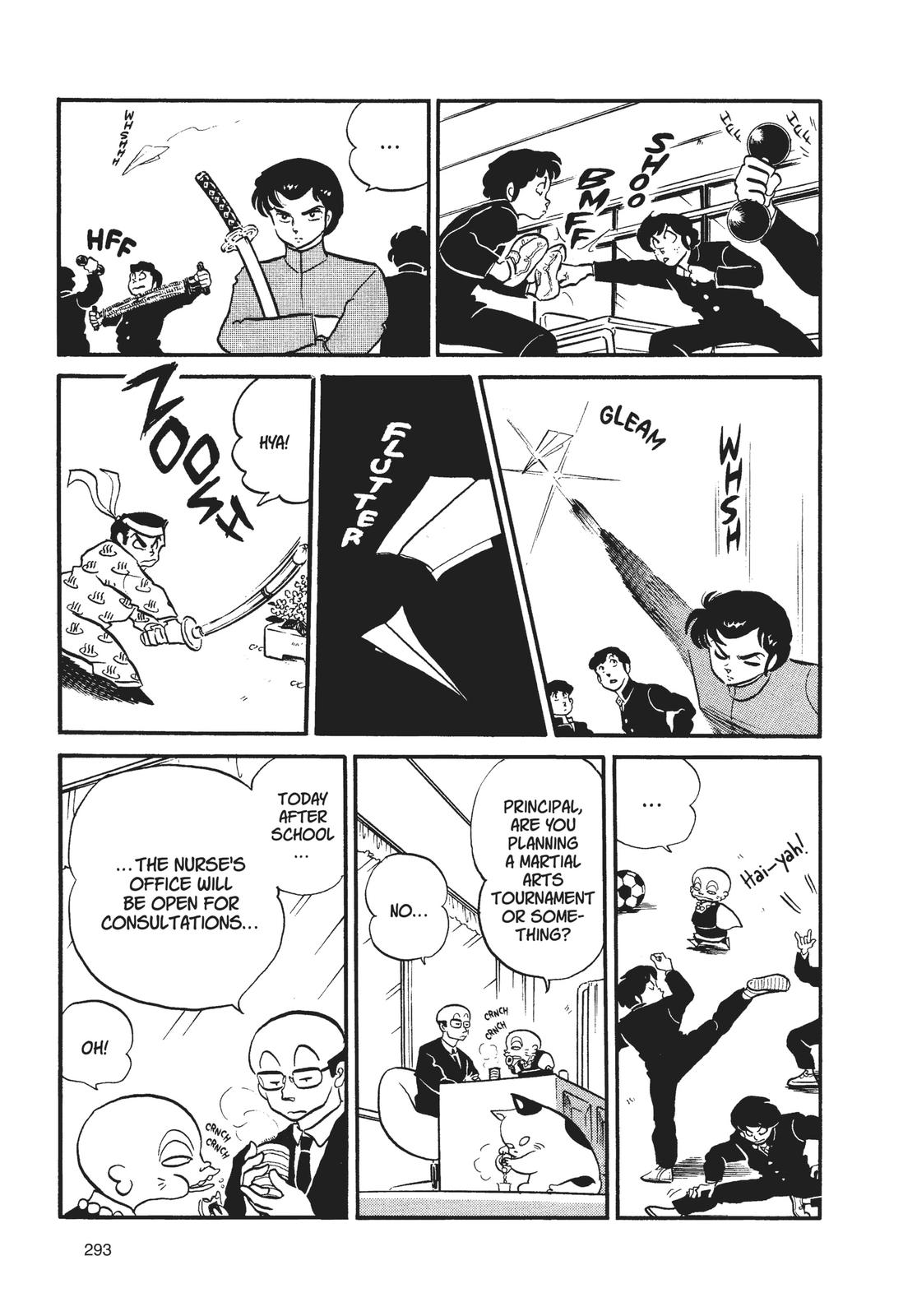 Read Urusei Yatsura Manga Online