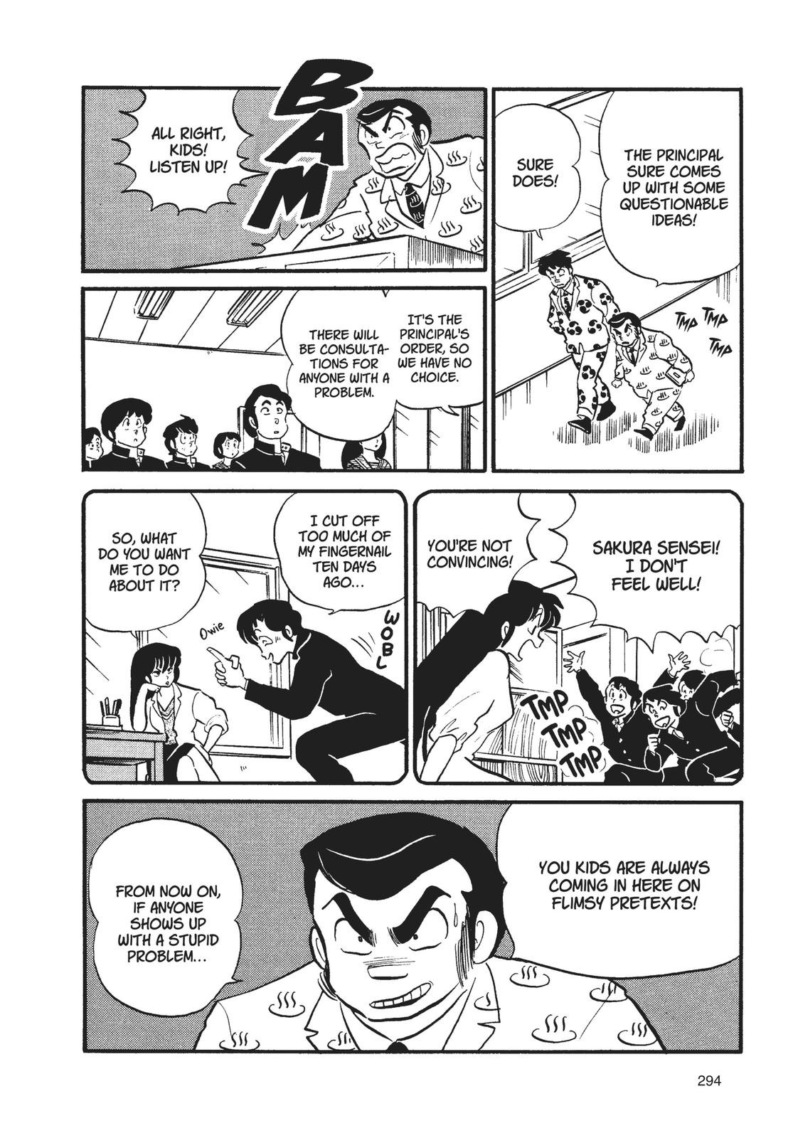 Read Urusei Yatsura Manga Online