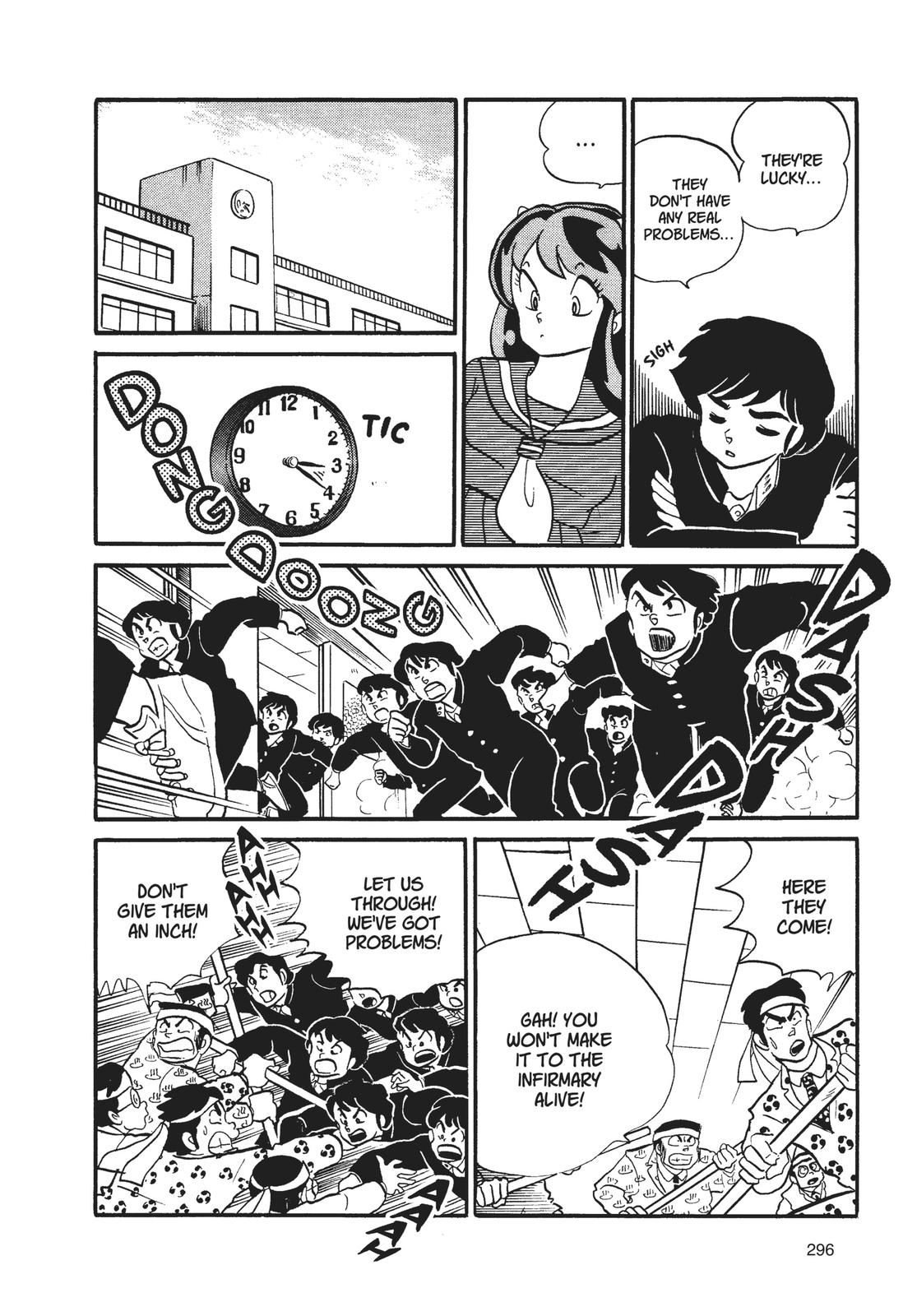 Read Urusei Yatsura Manga Online