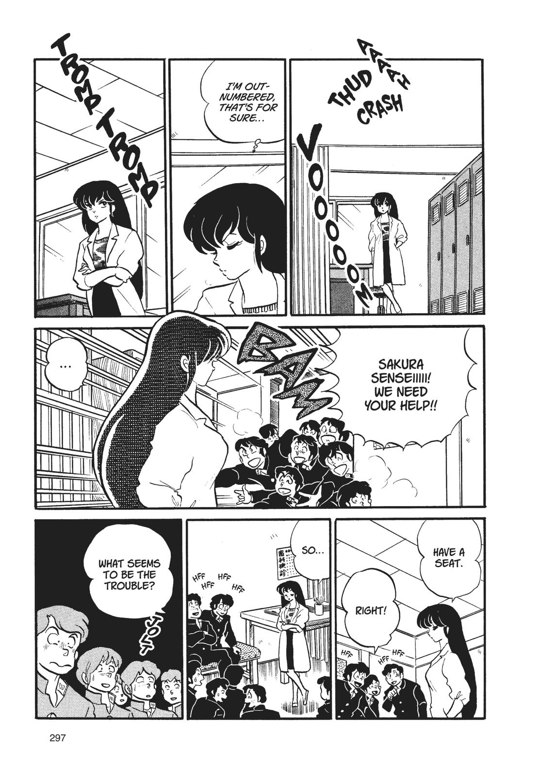 Read Urusei Yatsura Manga Online
