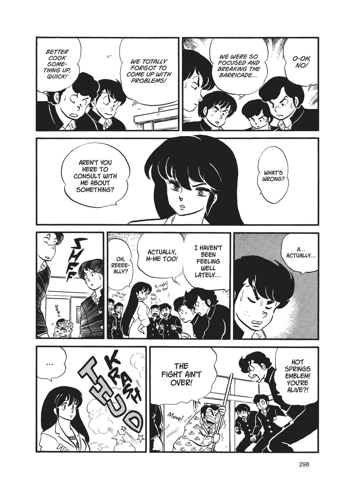 Read Urusei Yatsura Manga Online