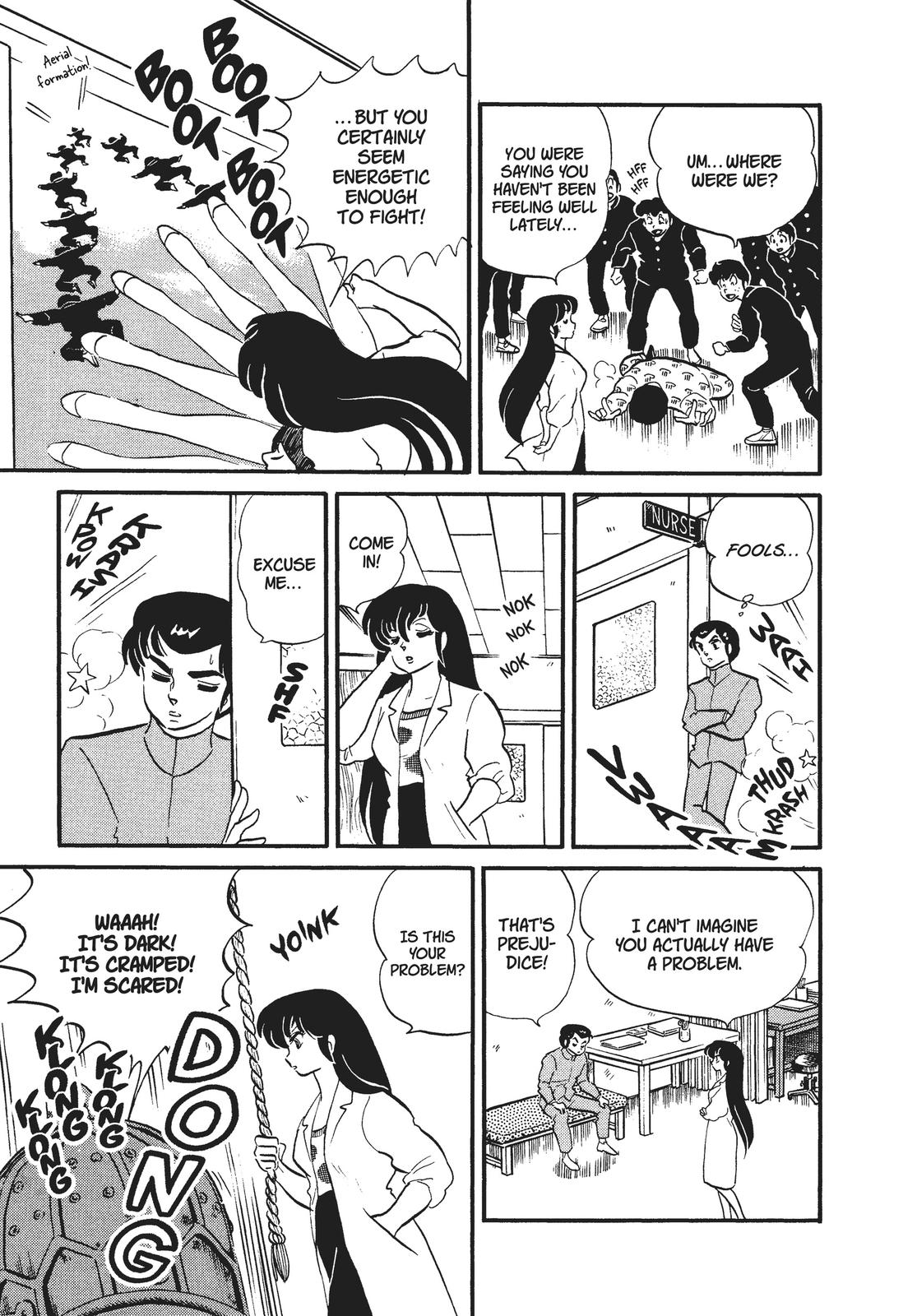 Read Urusei Yatsura Manga Online