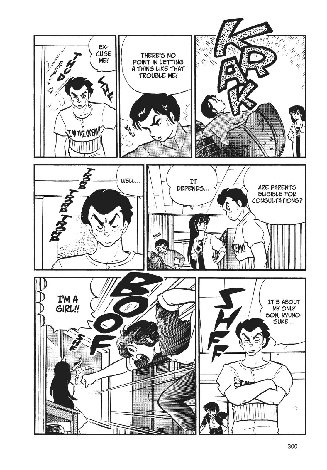 Read Urusei Yatsura Manga Online