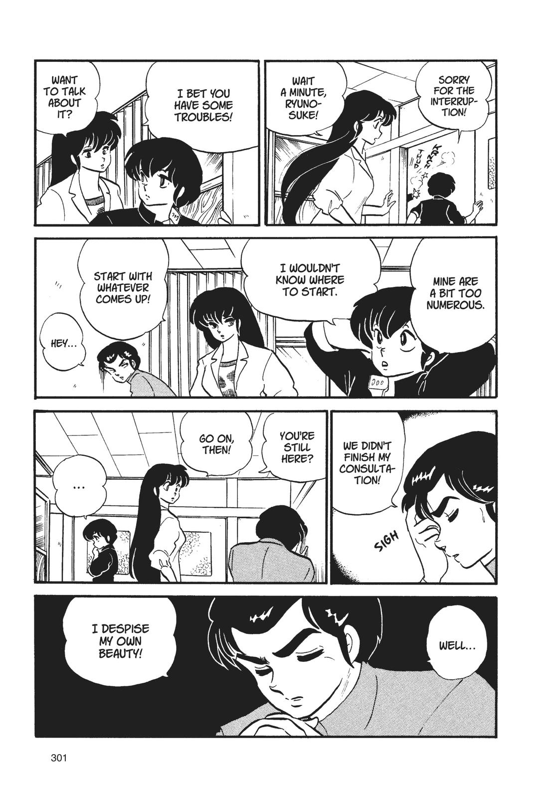 Read Urusei Yatsura Manga Online