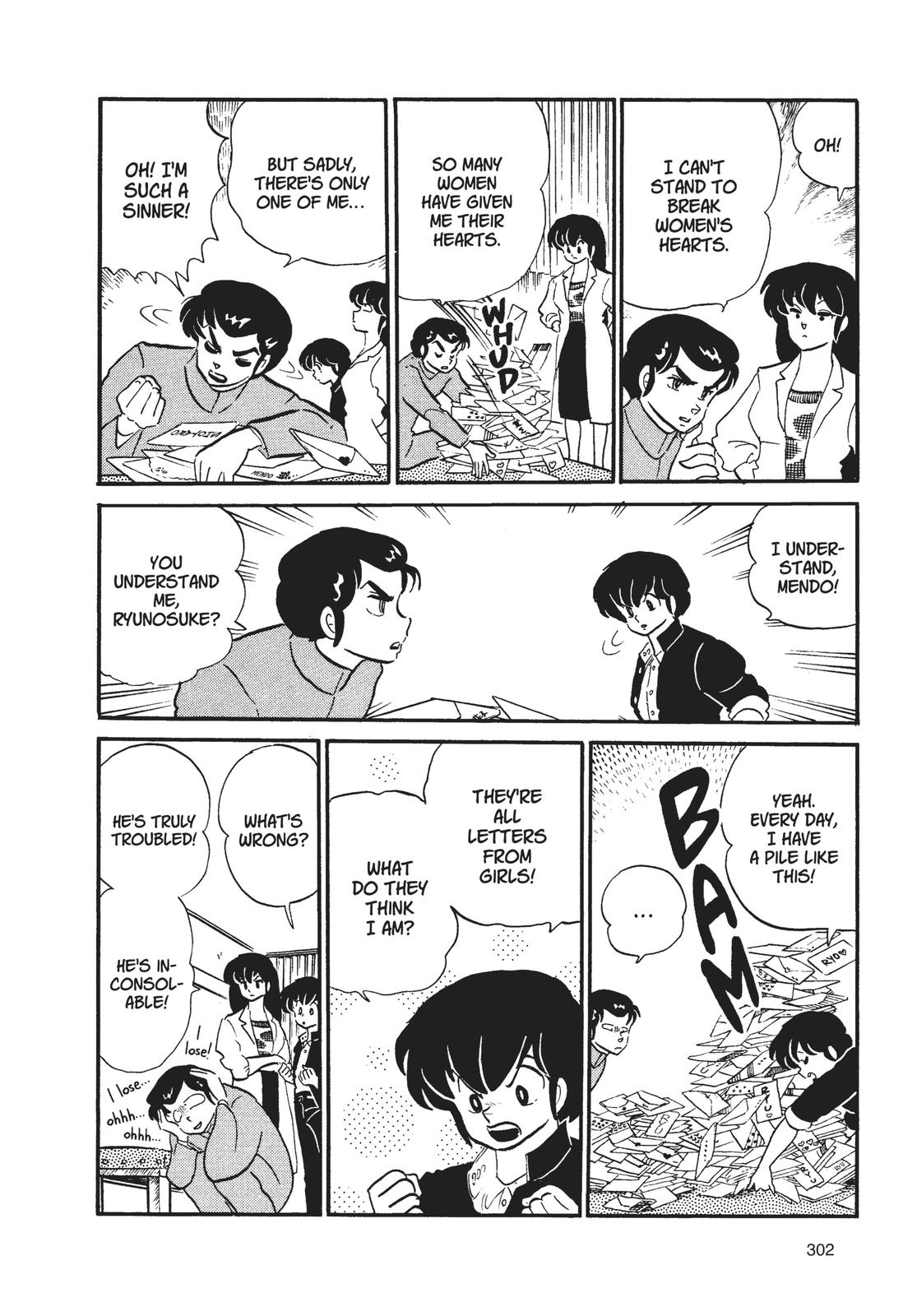 Read Urusei Yatsura Manga Online