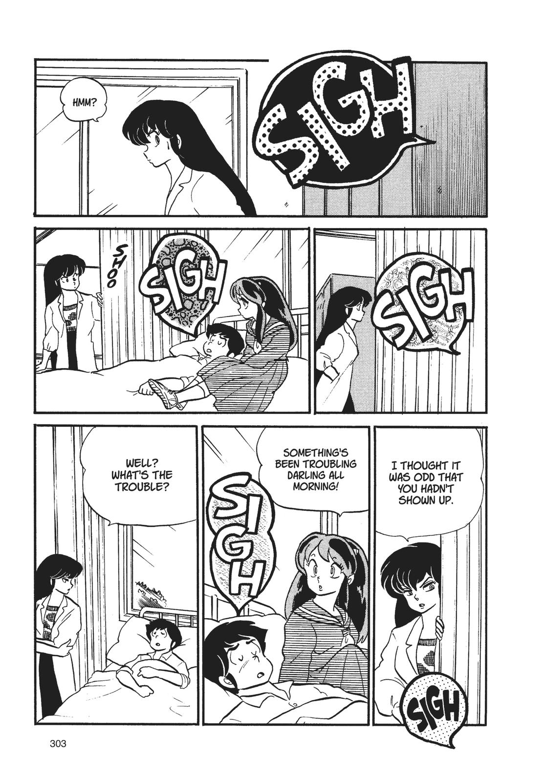 Read Urusei Yatsura Manga Online