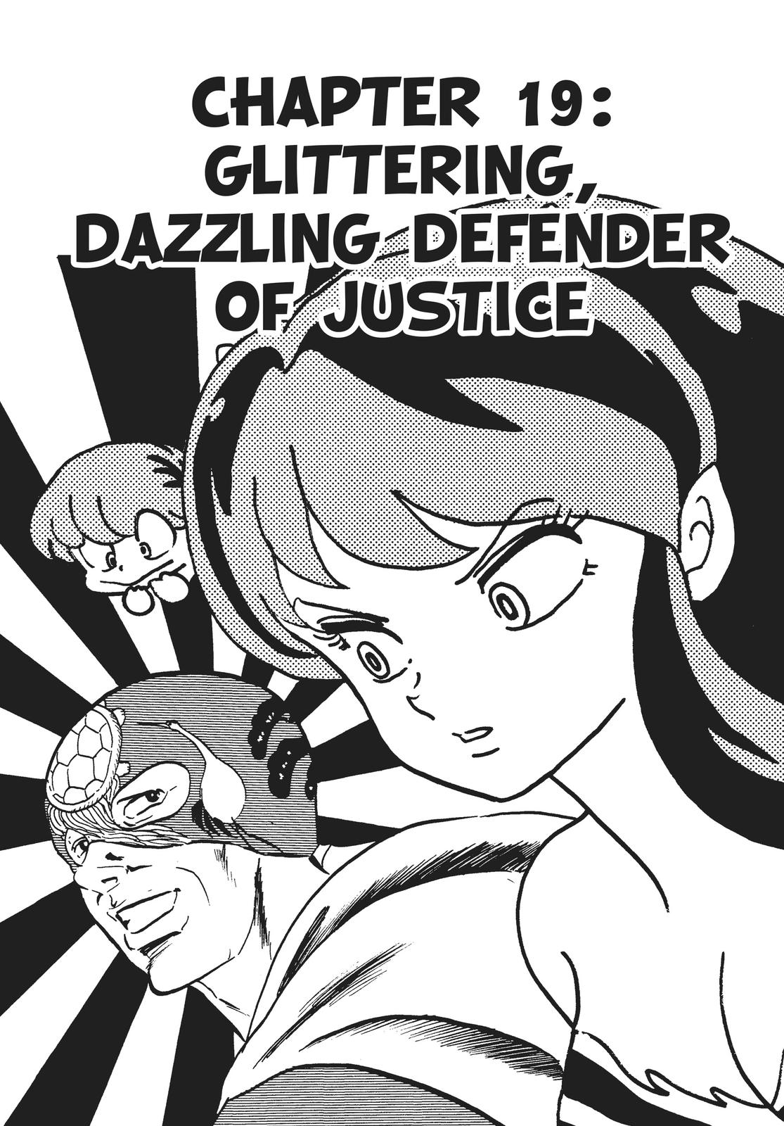 Read Urusei Yatsura Manga Online