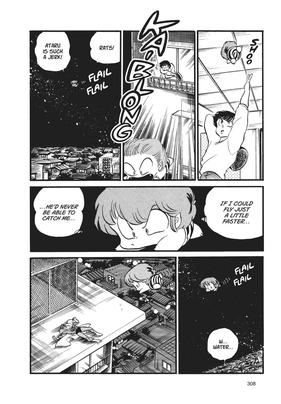 Read Urusei Yatsura Manga Online