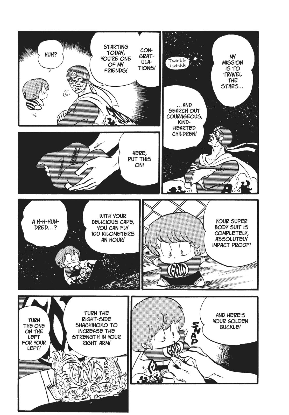 Read Urusei Yatsura Manga Online