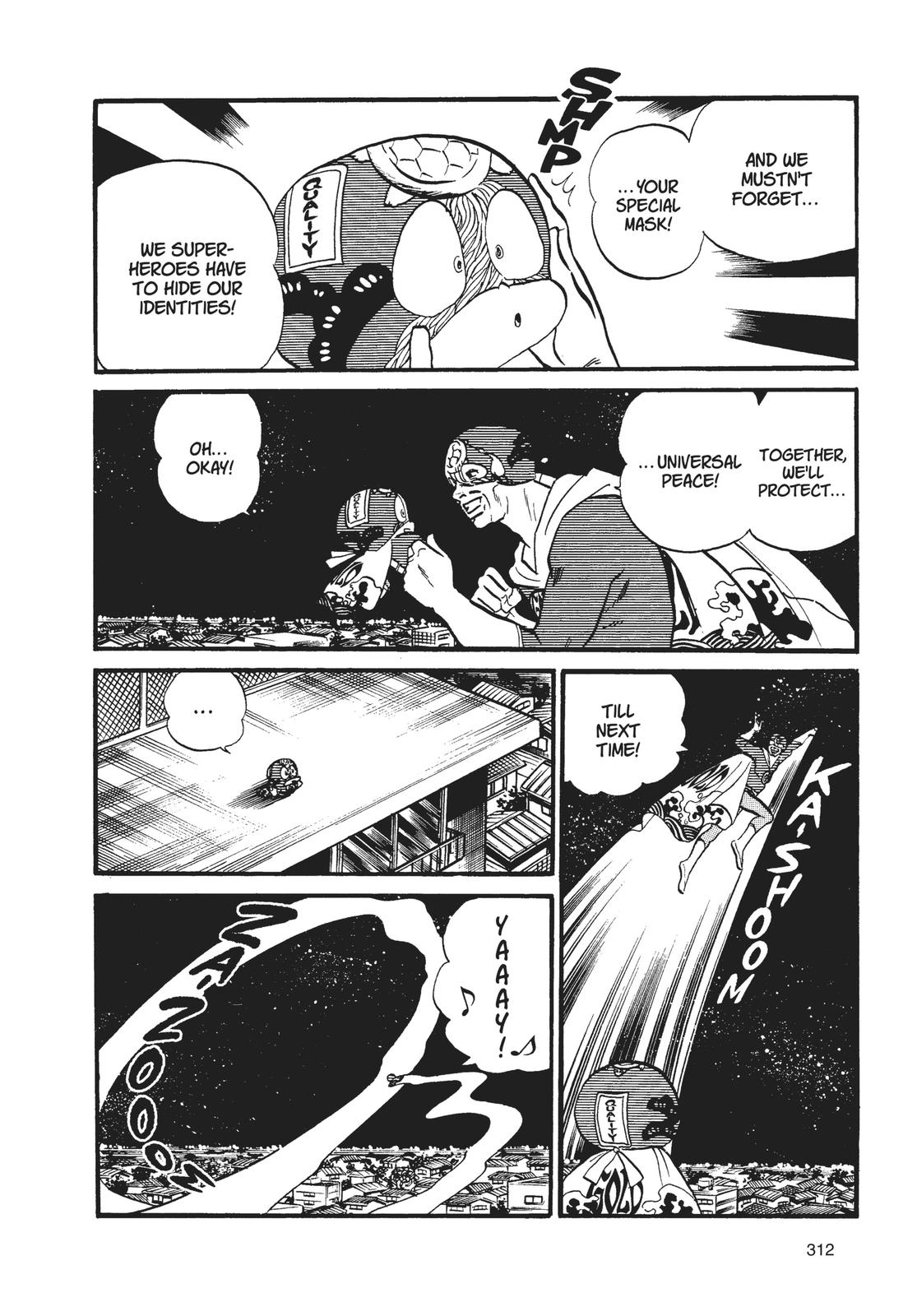 Read Urusei Yatsura Manga Online