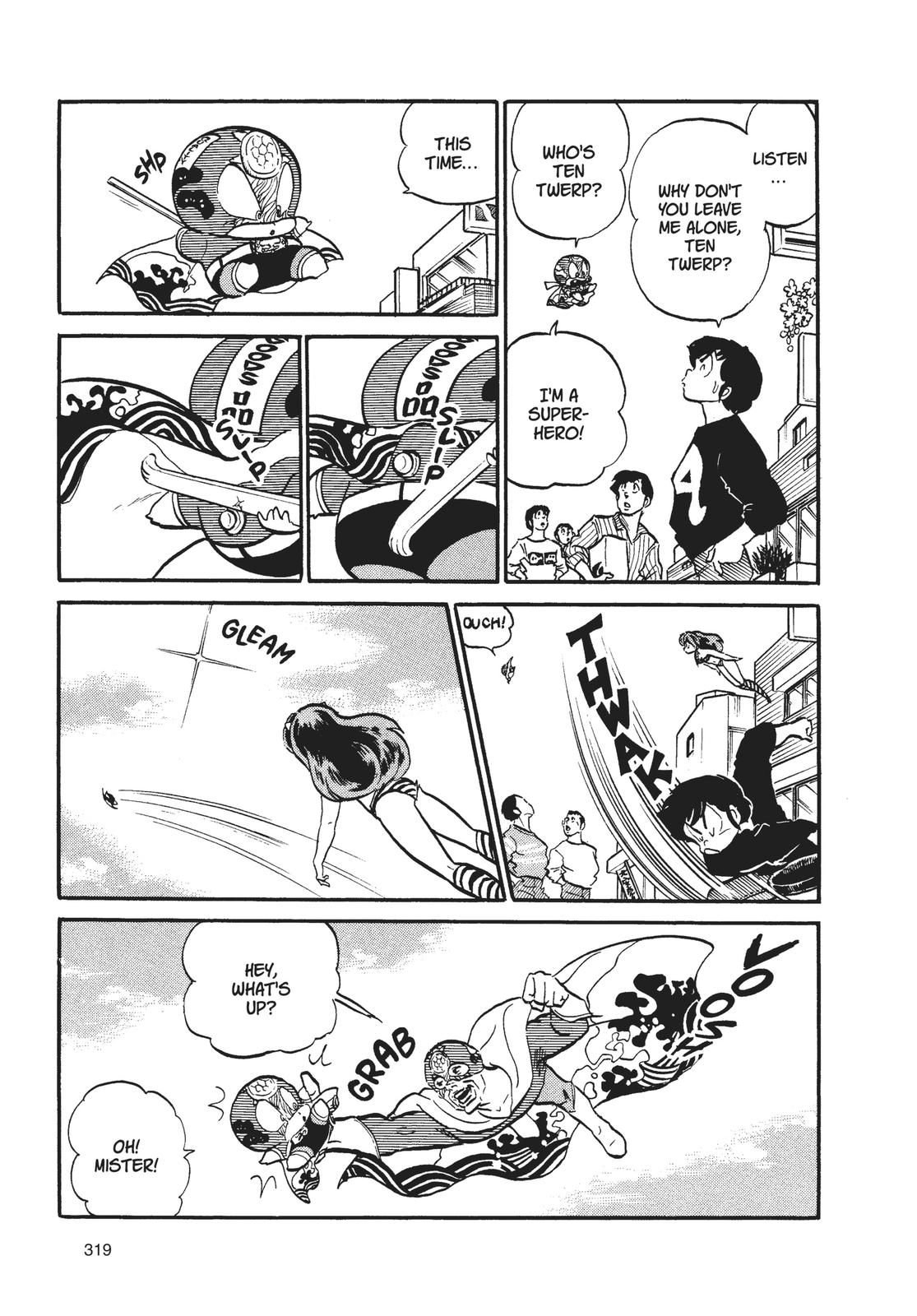 Read Urusei Yatsura Manga Online