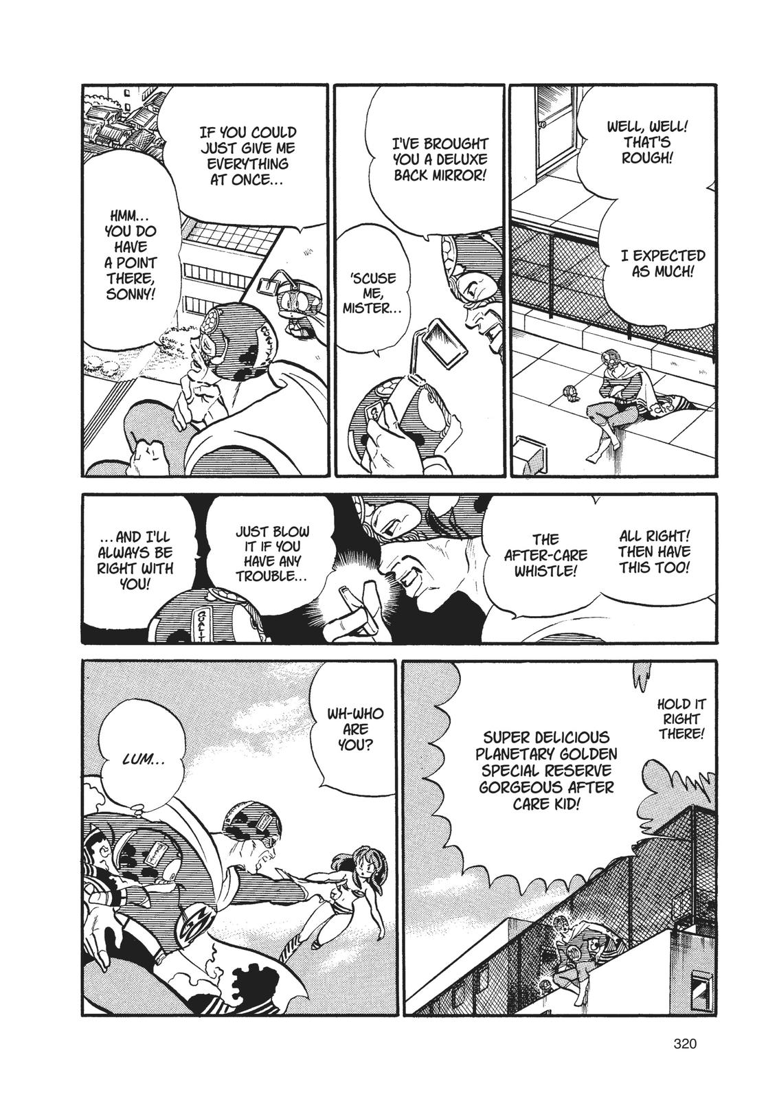 Read Urusei Yatsura Manga Online