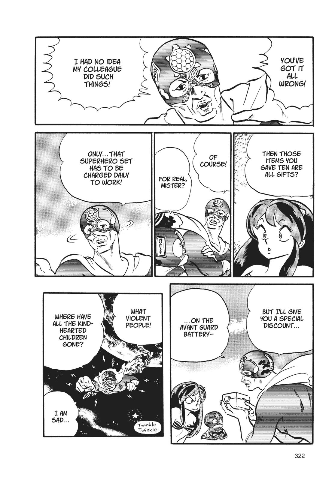 Read Urusei Yatsura Manga Online
