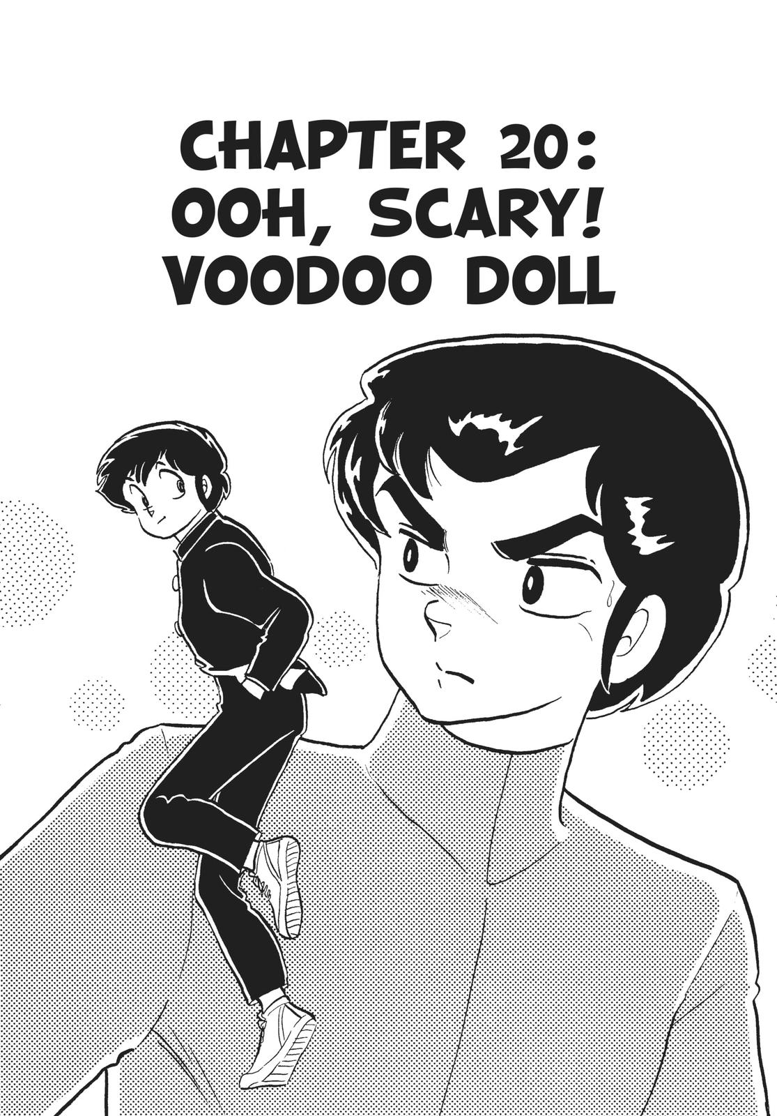 Read Urusei Yatsura Manga Online