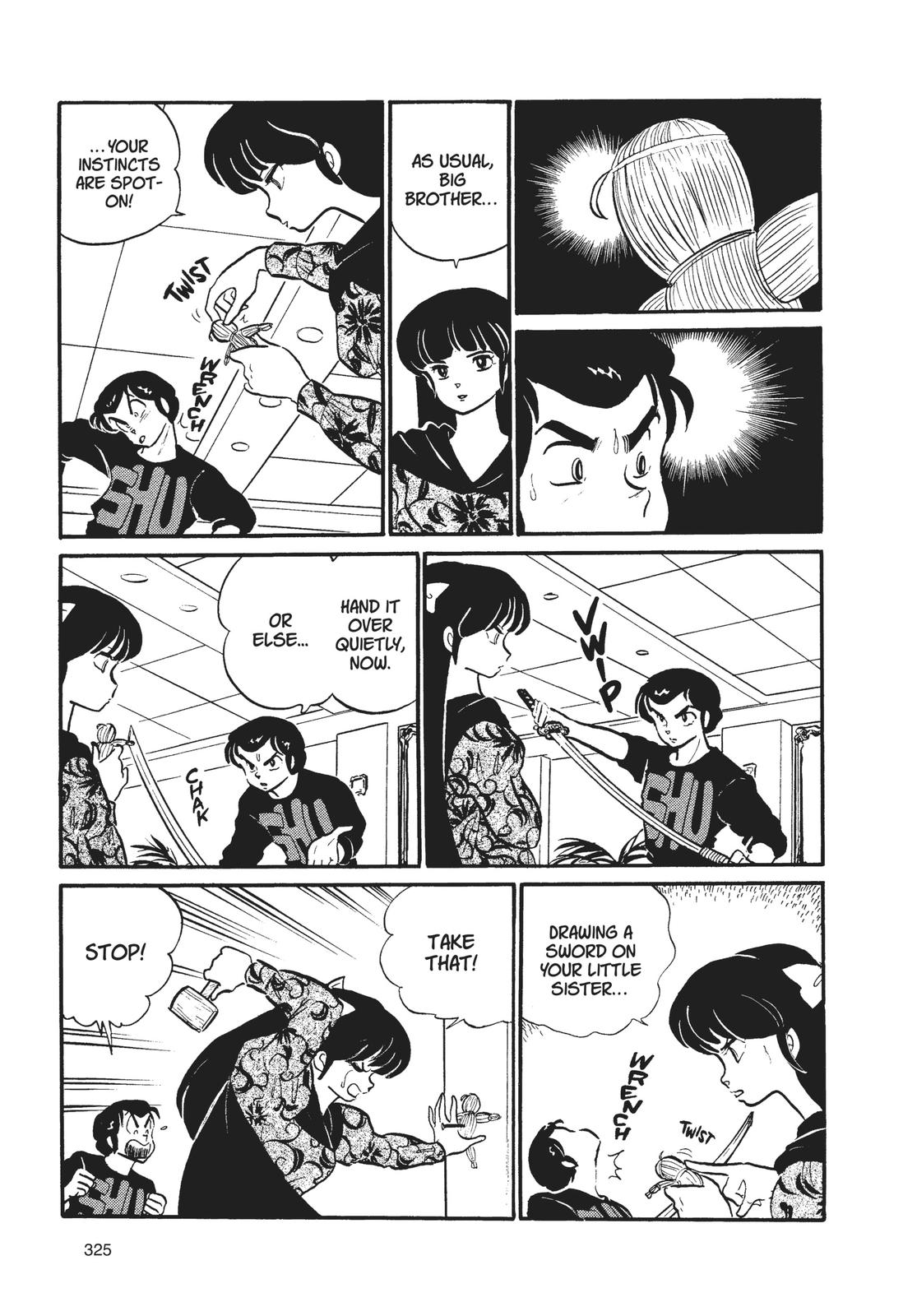 Read Urusei Yatsura Manga Online
