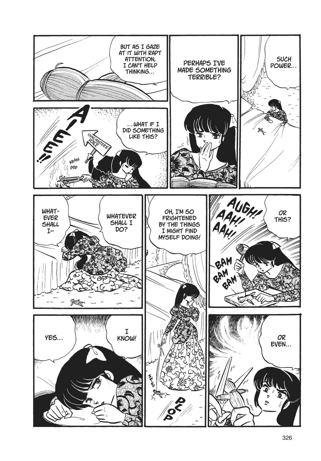 Read Urusei Yatsura Manga Online