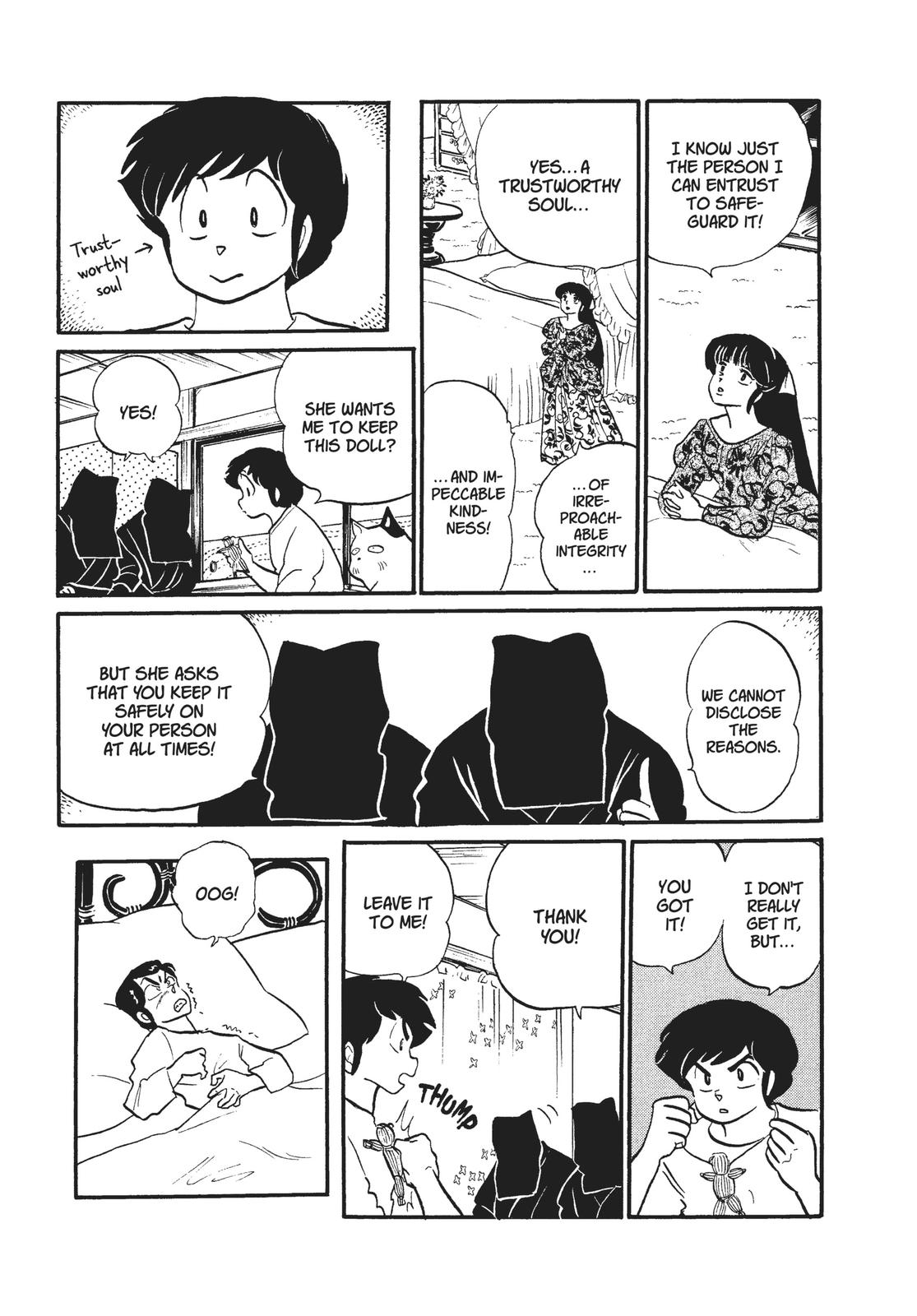 Read Urusei Yatsura Manga Online