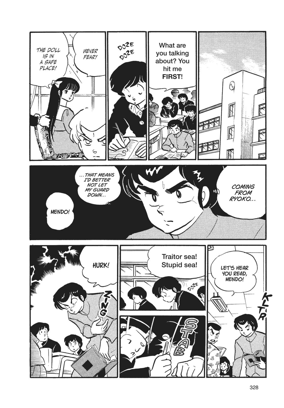 Read Urusei Yatsura Manga Online