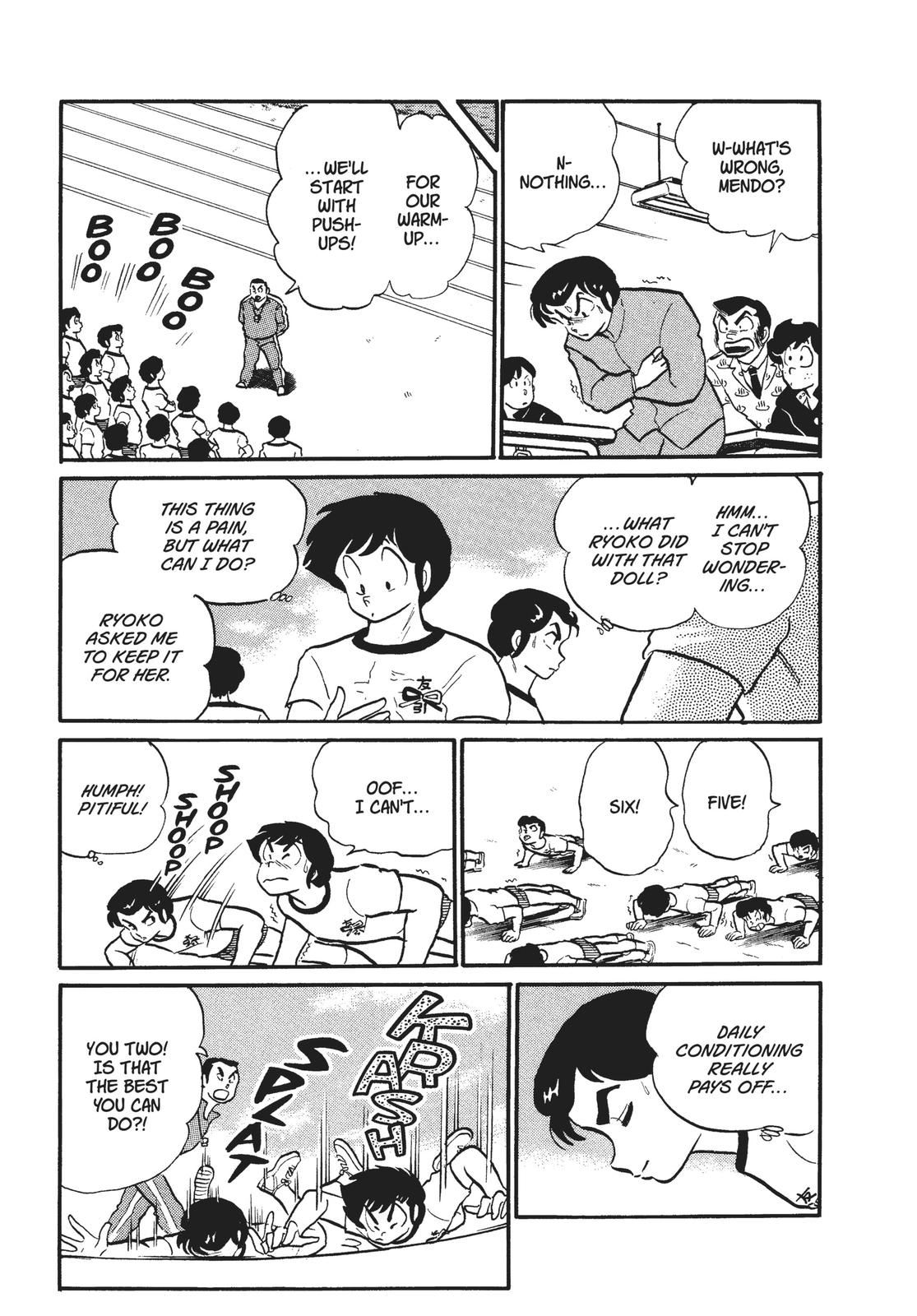 Read Urusei Yatsura Manga Online