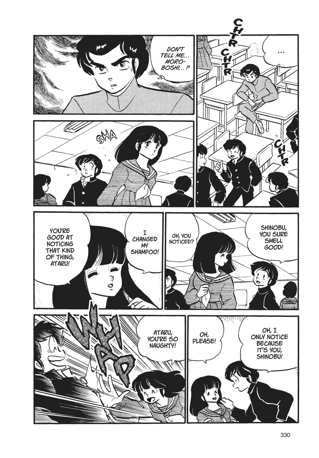 Read Urusei Yatsura Manga Online