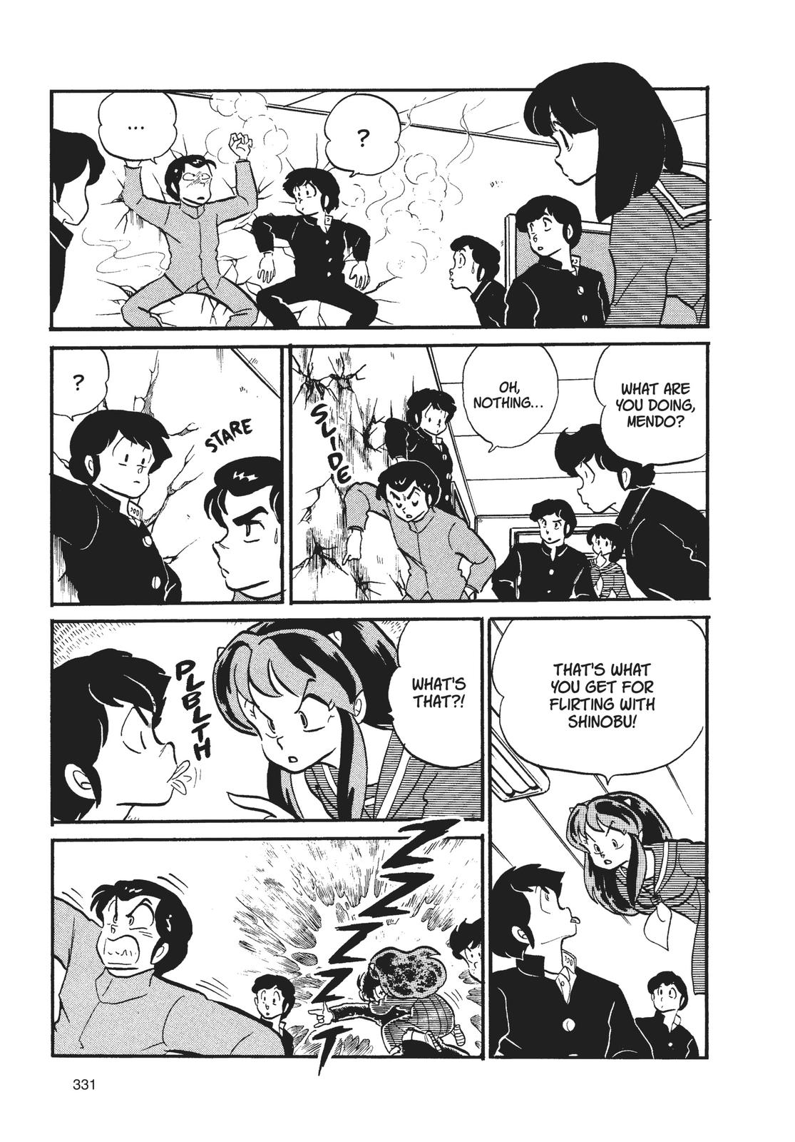 Read Urusei Yatsura Manga Online
