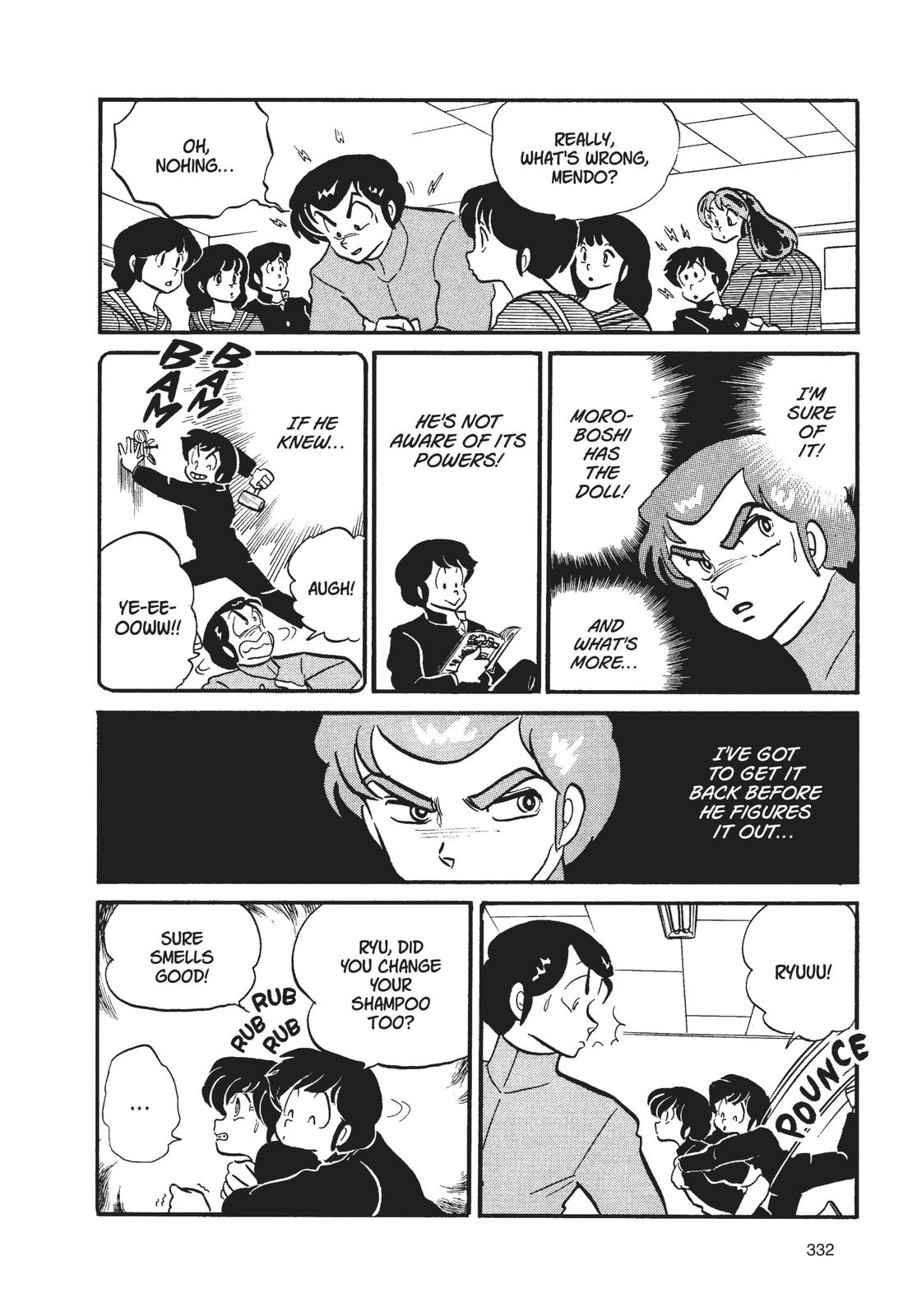 Read Urusei Yatsura Manga Online