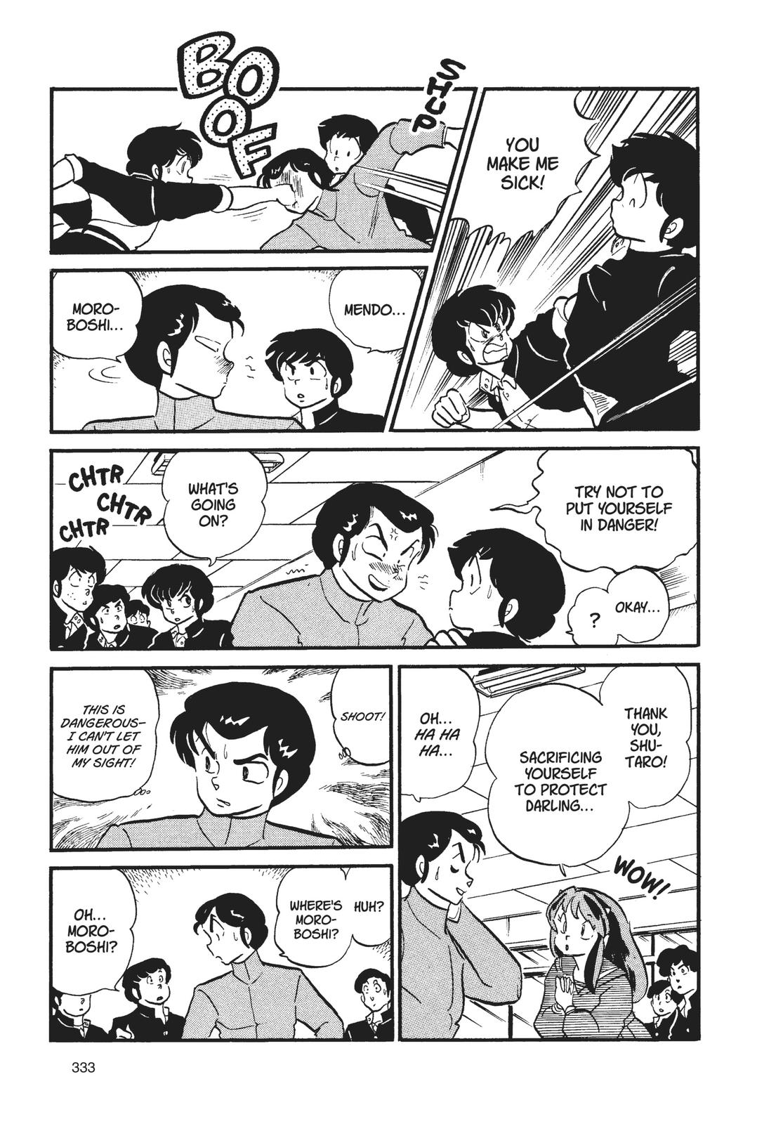 Read Urusei Yatsura Manga Online