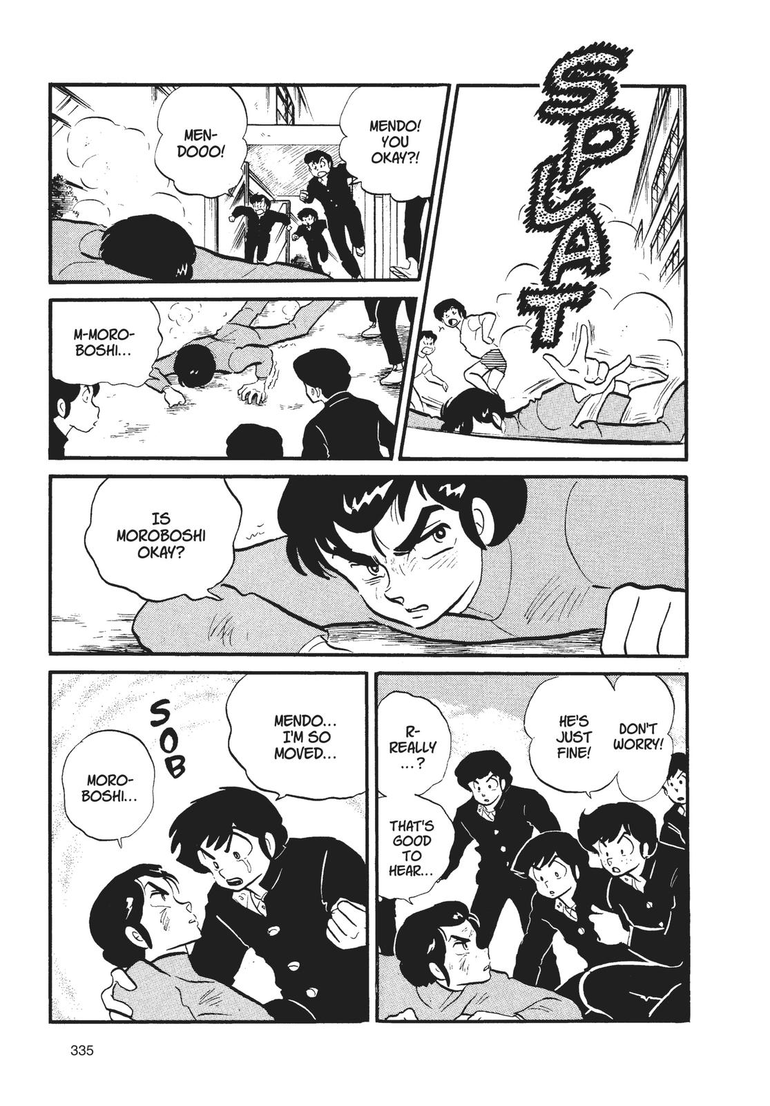 Read Urusei Yatsura Manga Online