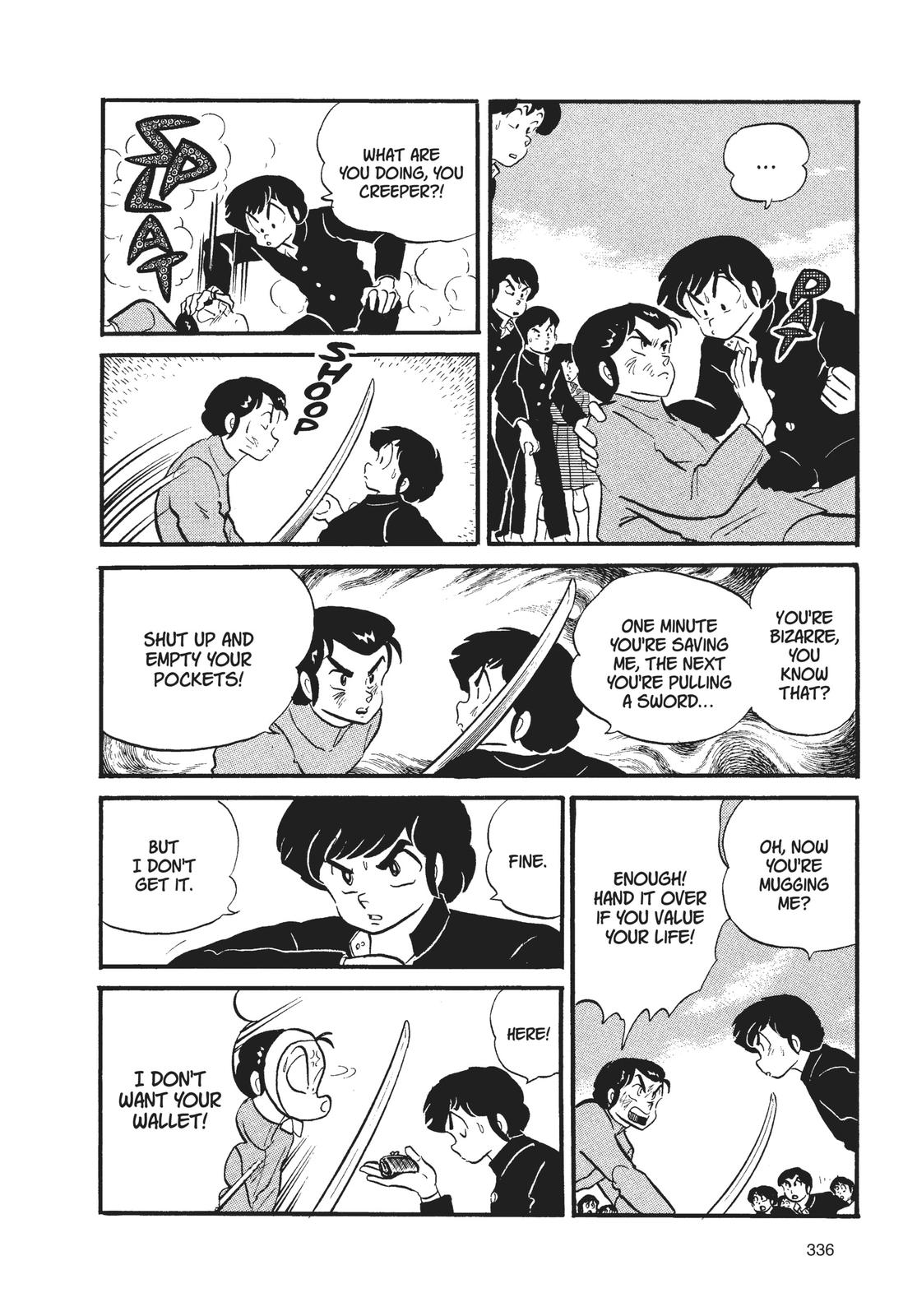 Read Urusei Yatsura Manga Online