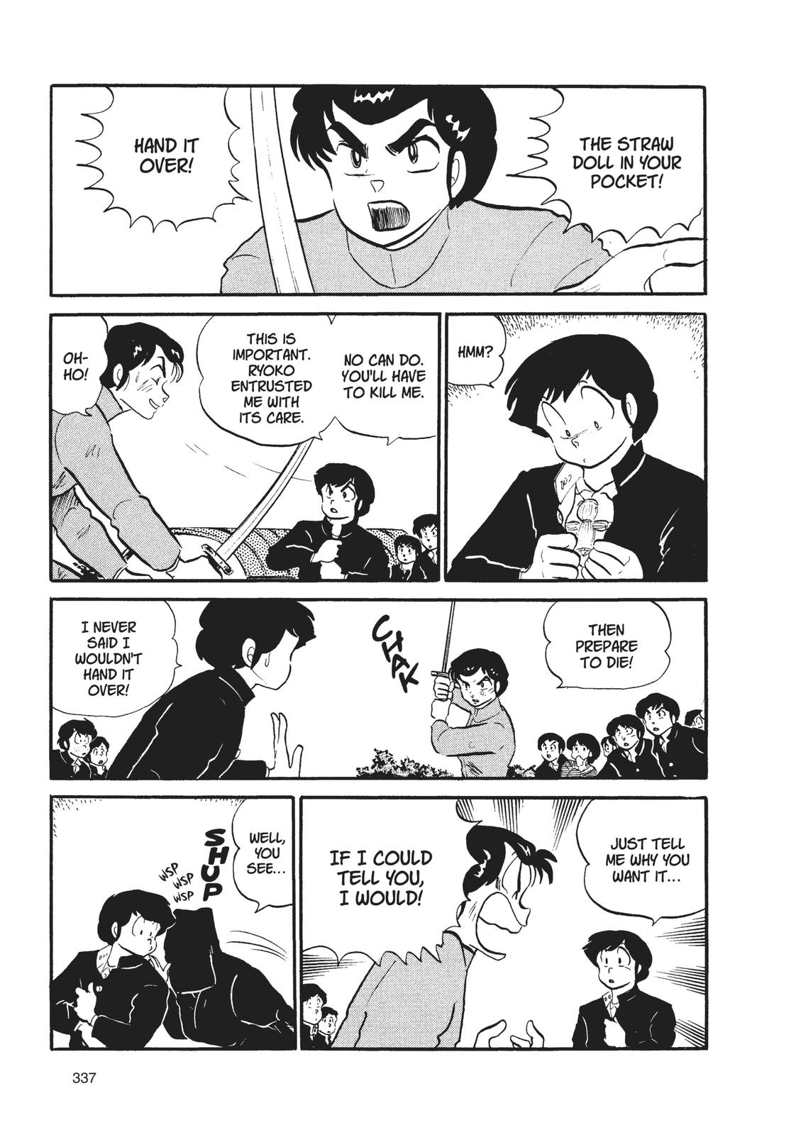 Read Urusei Yatsura Manga Online