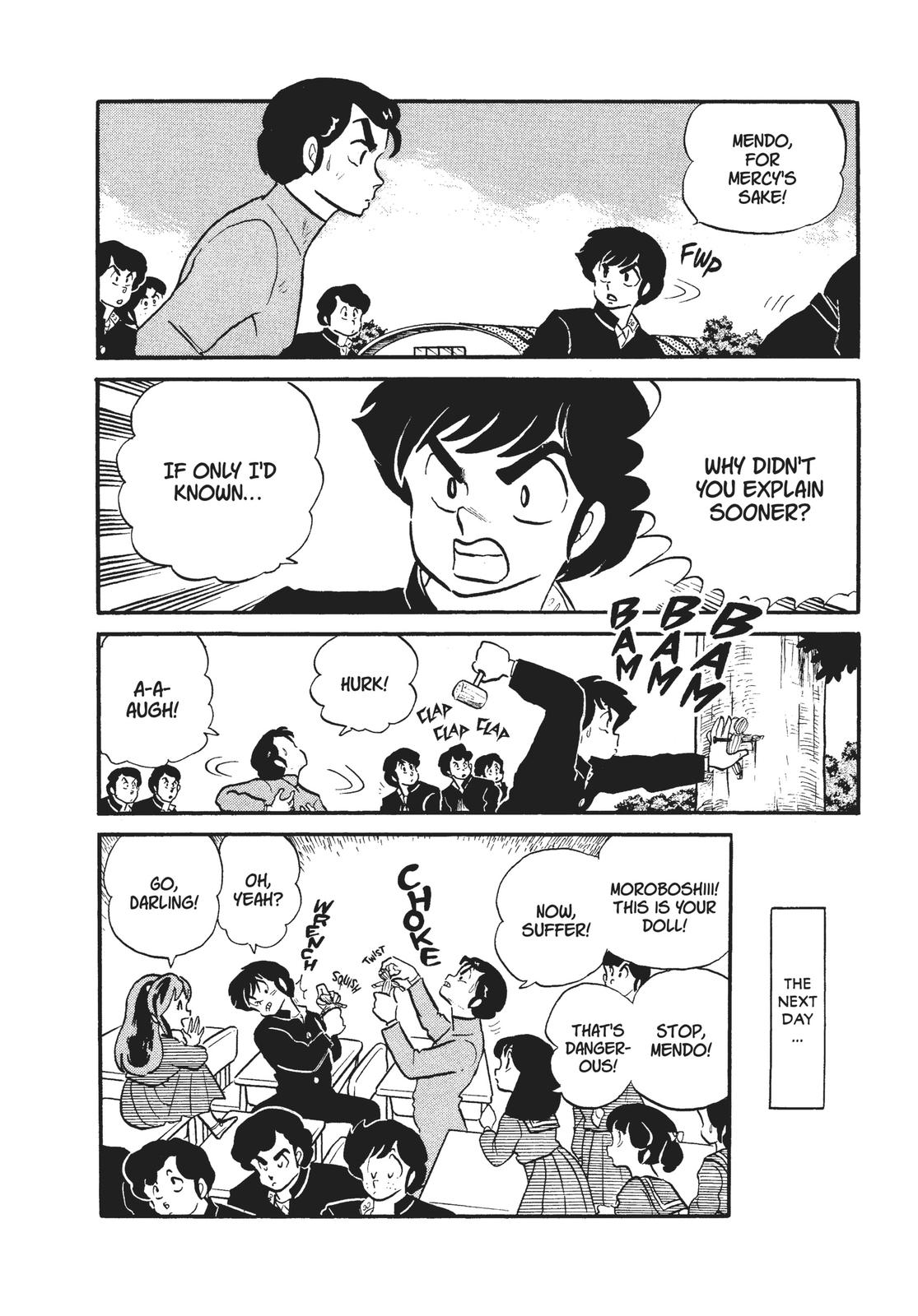 Read Urusei Yatsura Manga Online