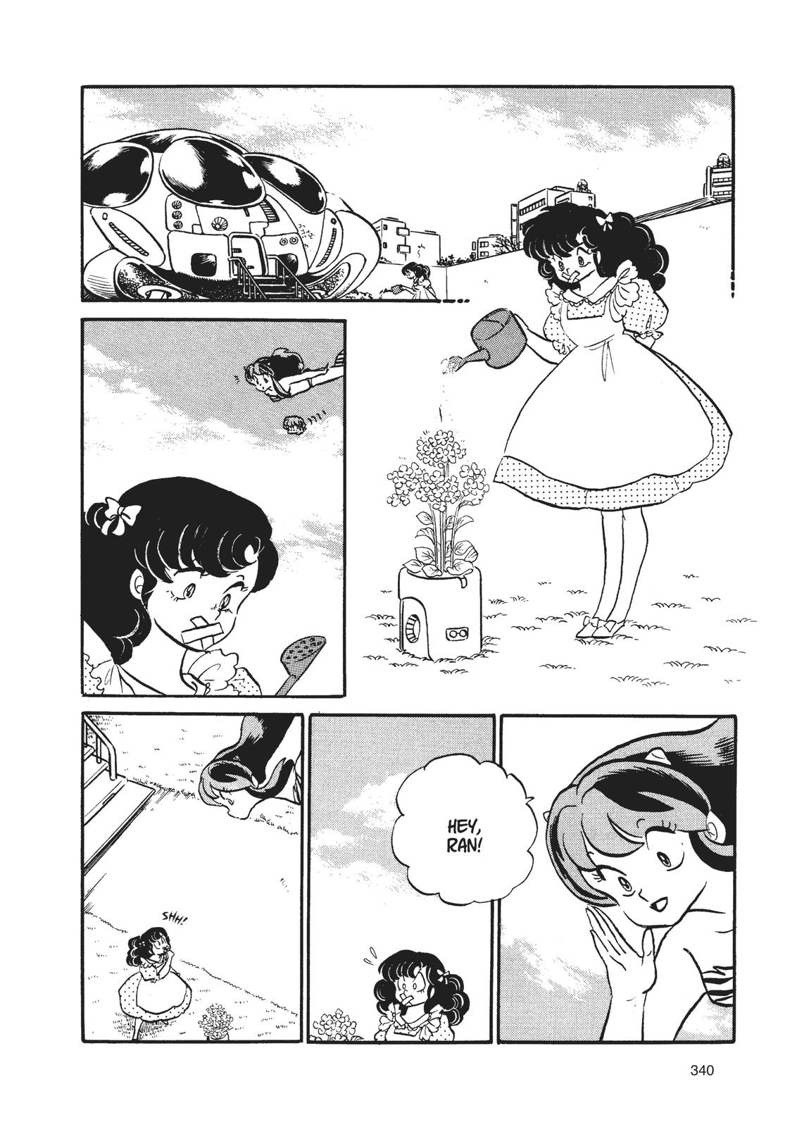 Read Urusei Yatsura Manga Online