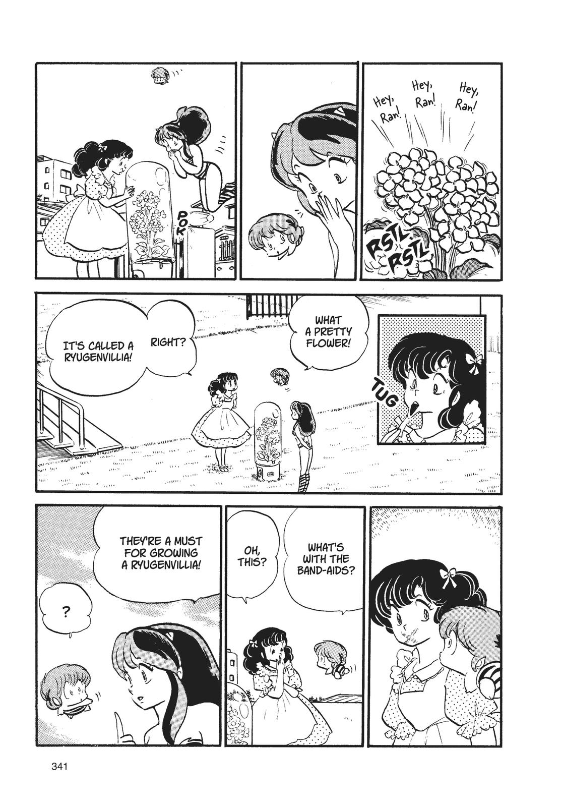 Read Urusei Yatsura Manga Online