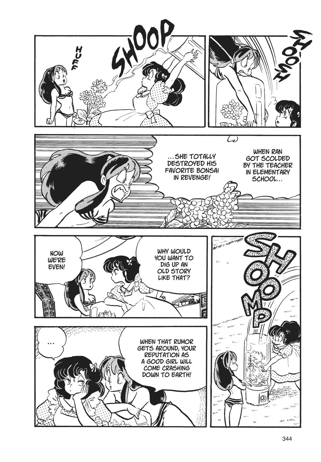 Read Urusei Yatsura Manga Online