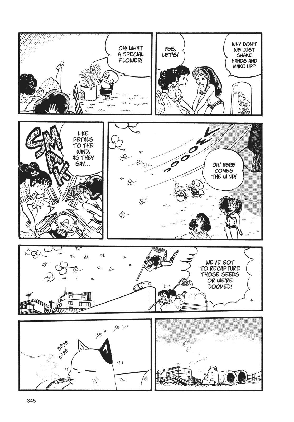 Read Urusei Yatsura Manga Online