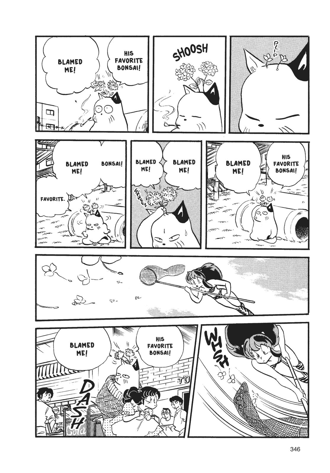 Read Urusei Yatsura Manga Online