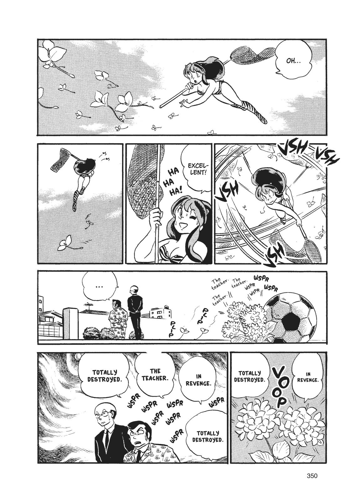 Read Urusei Yatsura Manga Online