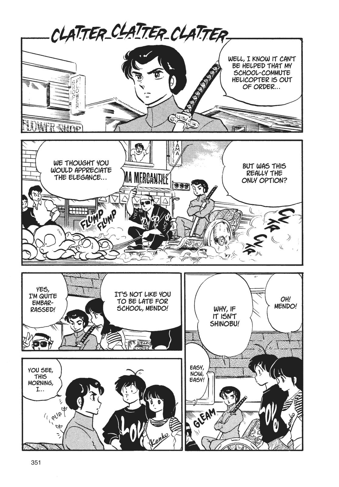 Read Urusei Yatsura Manga Online