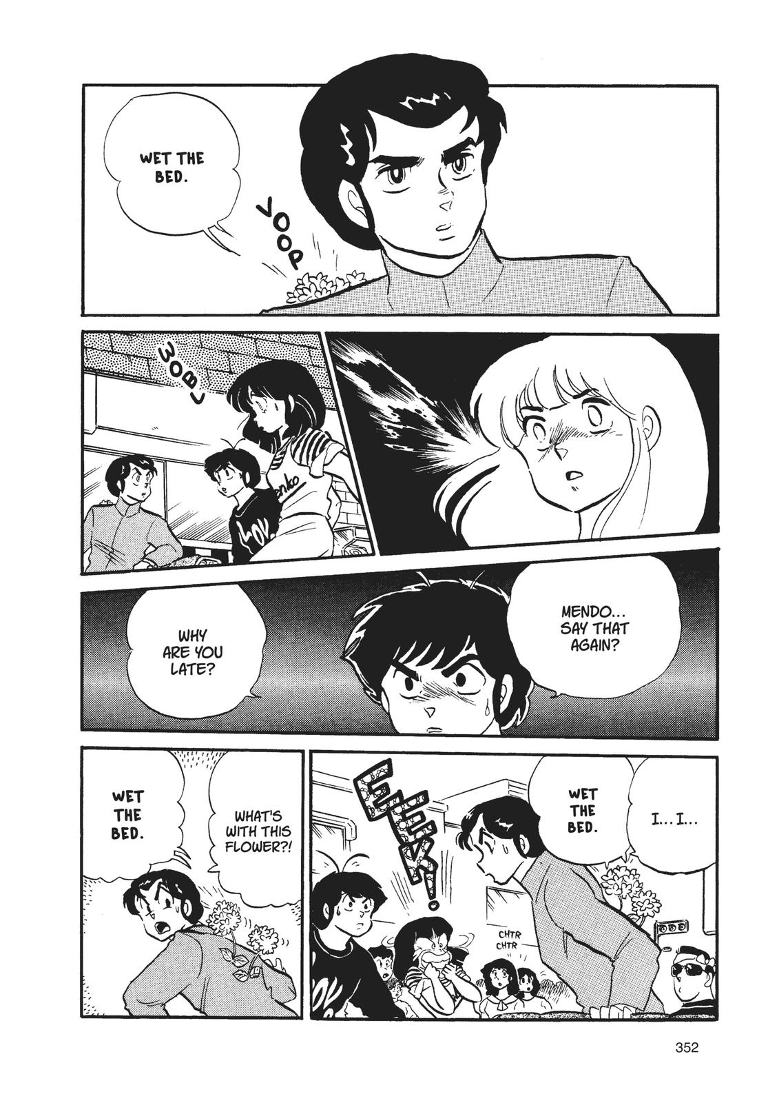 Read Urusei Yatsura Manga Online